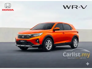 2025 Honda WR-V 1.5 S SUV