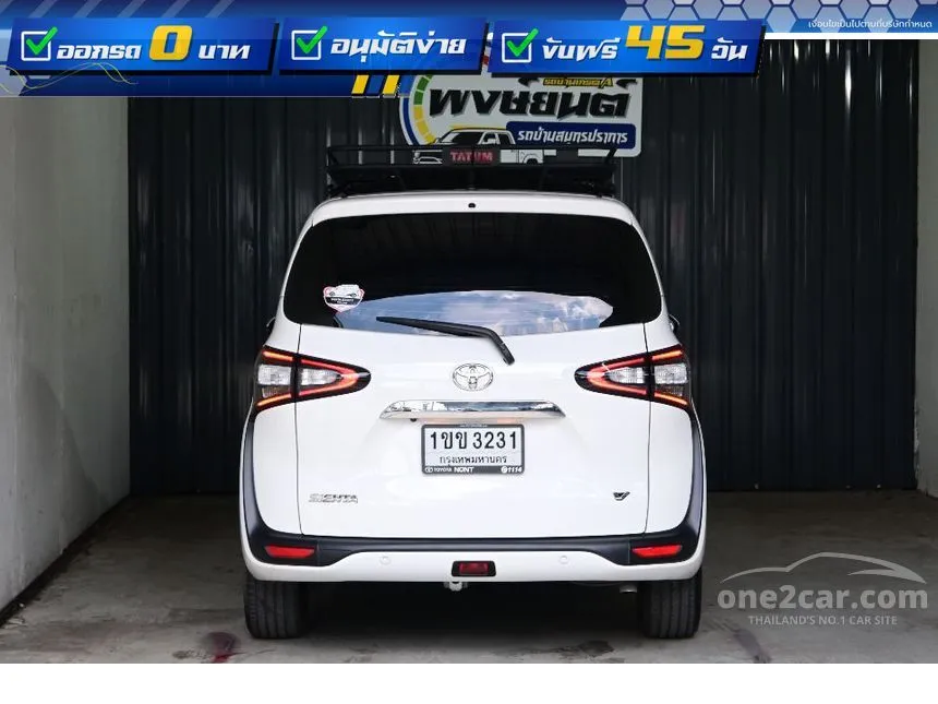 2020 Toyota SIENTA V Wagon