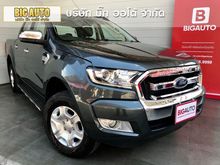 2016 Ford Ranger 3.2 DOUBLE CAB (ปี 15-18) XLT Pickup AT