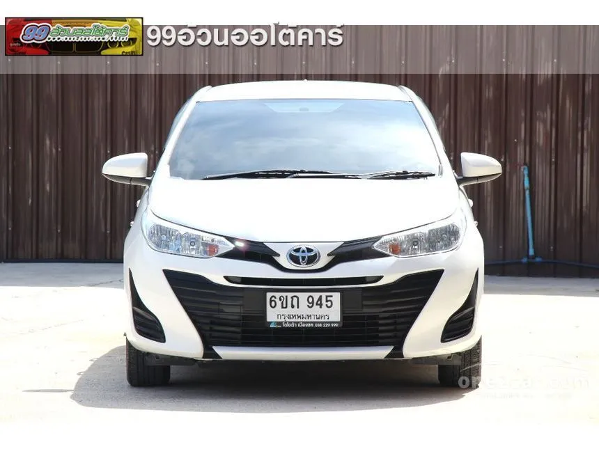 2019 Toyota Yaris Ativ Entry Sedan