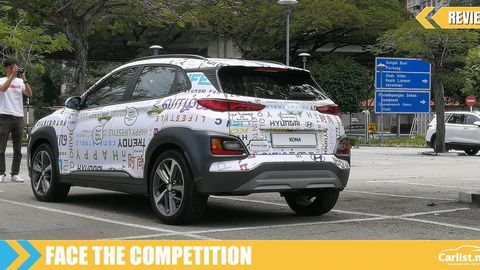 First Drive: Hyundai Kona – A New Challenger Appears