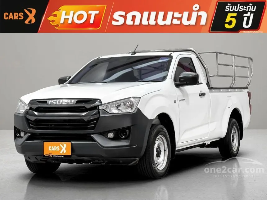 2023 Isuzu D-MAX B Spark Pickup