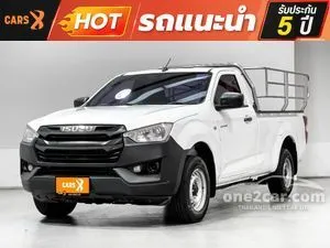 2023 Isuzu D-MAX 1.9 B Spark Pickup