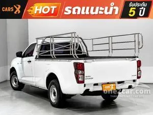 2023 Isuzu D-MAX 1.9 B Spark Pickup