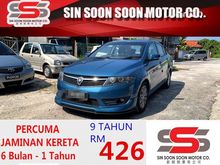 2012/13 Proton Preve 1.6 PREMIUM FULL Spec Bodykit FREE MOTORSIKAL BARU+CASHBACK 1K+BELI PANDU DULU6 BULAN PERTAMA TAK PAYAH BAYAR,BLACKLIST BOLE LOAN