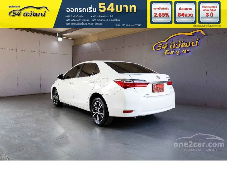 2018 Toyota Corolla Altis G Sedan