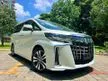 Recon *(GRADE 4.5)*2022 TOYOTA ALPHARD SC 3LED 2.5 JAPAN SPEC *PILOT SEATS WITH FULL NAPPA LEATHER/POWER BOOT/2 POWER DOOR/TV ROOF MONITOR/BEST OFFER*