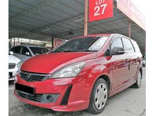 PROTON EXORA 1.6 EXECUTIVE CFE (A) MPV BOLD TURBO LEATHER SEAT