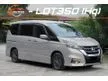 Used 2018 Nissan Serena 2.0 S