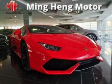 2018 Lamborghini Huracan 5.2 LP610-4 Coupe