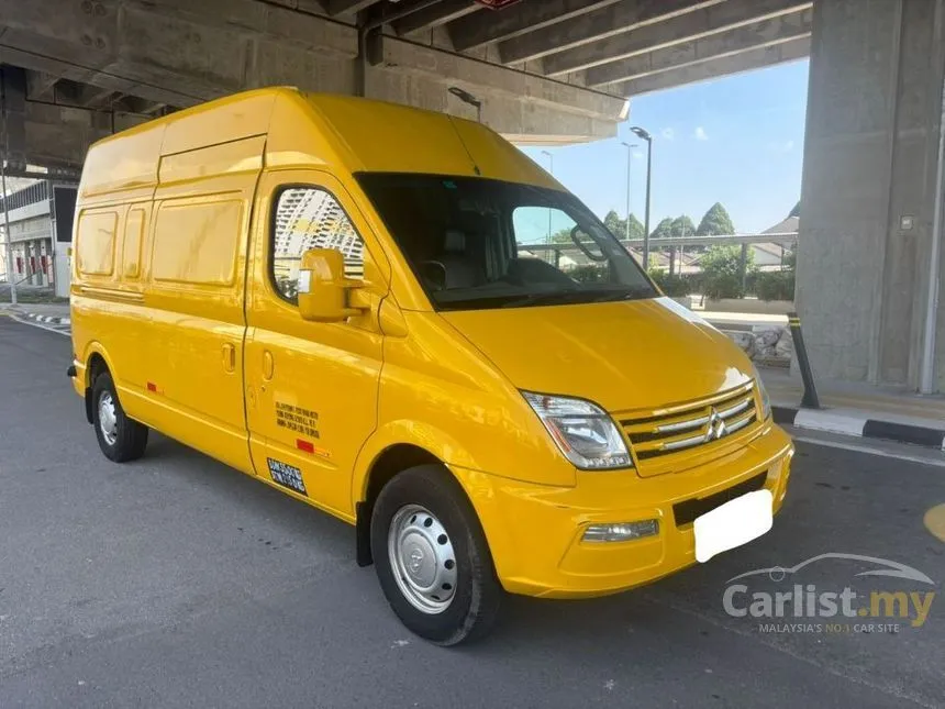 2017 Maxus V80 Panel LWB Van