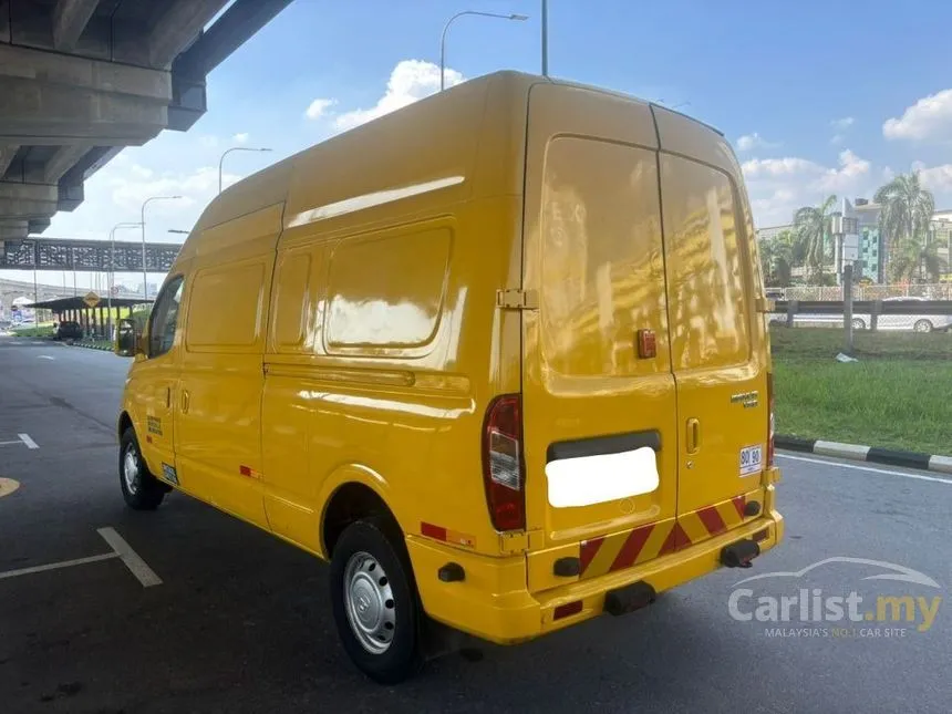 2017 Maxus V80 Panel LWB Van