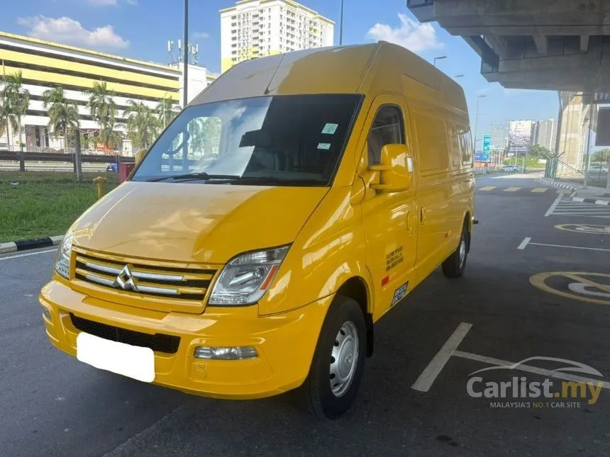 2017 Maxus V80 Panel LWB Van