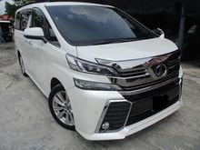 2017 Toyota Vellfire 2.5 ZA Edition MPV 29K KM POWER DOOR