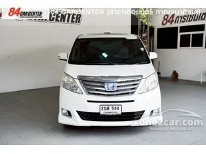 2012 Toyota ALPHARD 2.4 HV Van