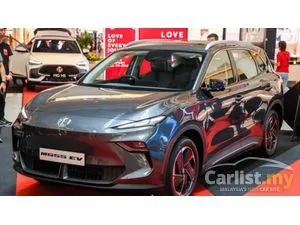 2026 MG S5 EV LUX Long Range SUV