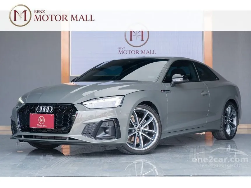 2025 Audi A5 40 TFSI S line Edition one Coupe