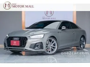 2025 Audi A5 2.0 40 TFSI S line Edition one Coupe