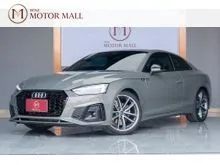 2025 Audi A5 2.0 (ปี 16-24) 40 TFSI S line Edition one Coupe