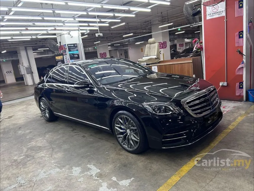 2016 Mercedes-Benz S400L h Sedan
