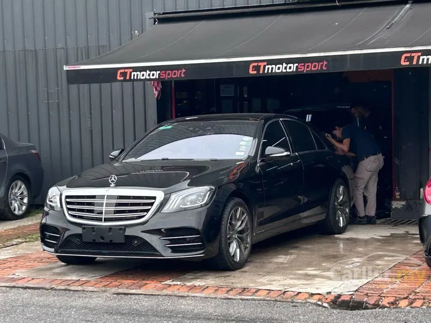 2016 Mercedes-Benz S400L h Sedan