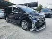 Used Toyota Alphard 2.5 G S C Package MPV