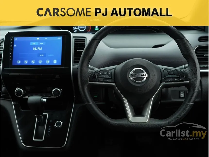 2023 Nissan Serena S-Hybrid High-Way Star Premium MPV