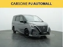 2023 Nissan Serena 2.0 MPV