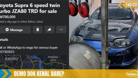 Toyota Supra Mk4 Dijual RM700,000 - Ada Pemberani?