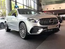 2025 Mercedes-Benz AMG GLC43 2.0 4MATIC Coupe