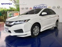 2014 Honda City 1.5 (ปี 14-18) S i-VTEC Sedan AT