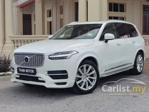 2016 Volvo XC90 2.0 T8 Twin Engine SUV