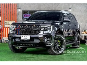 2023 Ford EVEREST 2.0 Titanium+ SUV