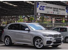 2017 BMW X5 2.0 xDrive40e M Sport * Full Service Record Under Warranty till 2022 DEC