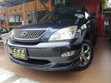 Toyota Harrier 2.4 240G Premium L SUV