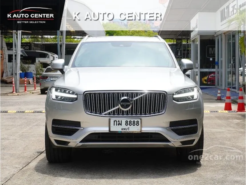 2019 Volvo XC90 T8 Inscription SUV