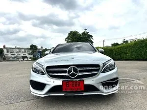 2018 Mercedes-Benz C350 2.0 e AMG Dynamic Sedan