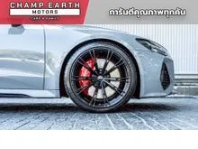 2023 Audi RS7 4.0 Sportback Quattro Hatchback