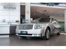 2020 Toyota Century G60 5.0 SPECIAL PRICE