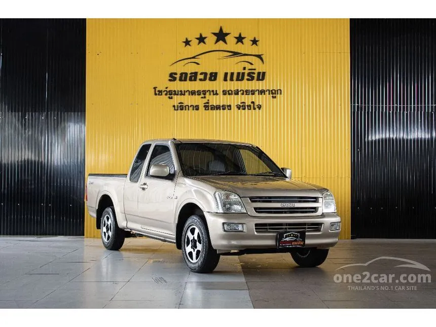 2004 Isuzu D-Max SLX Pickup