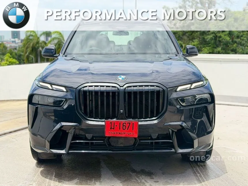 2026 BMW X7 xDrive40d M Sport SUV
