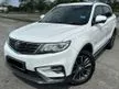 Used 2018 Proton X70 1.8 TGDI Premium (AT) SUV/SUNROOF