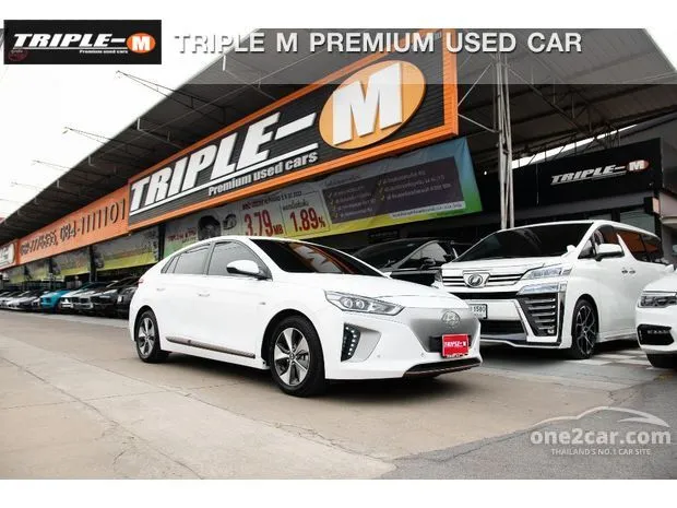 2018 hyundai ioniq on sale ev for sale