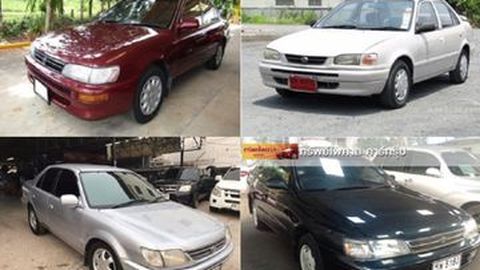 รถถูกและดี  รถ Toyota ราคาไม่ถึงแสนบาท