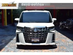 2023 Toyota ALPHARD 2.5 S C-Package Van