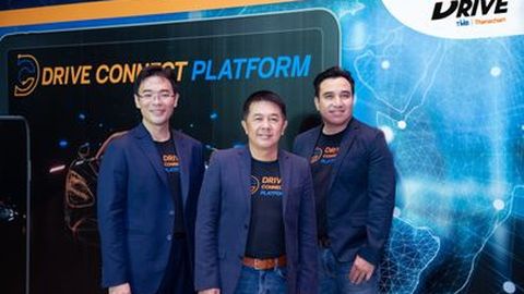“DRIVE Connect Platform” แพลตฟอร์มใหม่ผ่าน Facebook จาก ธนชาตDRIVE เสริมแกร่งผู้ประกอบการรถยนต์ใช้แล้ว