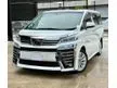Recon 2019 Toyota Vellfire 2.5 Z Edition MPV (SUNROOF)