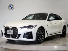 2022 BMW 420i 2.0 M Sport Coupe [ incoming stock ]