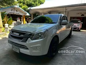 2017 Isuzu D-MAX 1.9 S Space Cab Pickup