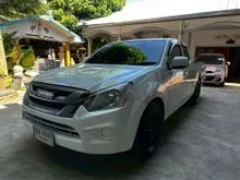 2017 Isuzu D-MAX 1.9 Space Cab (ปี 11-17) S Pickup